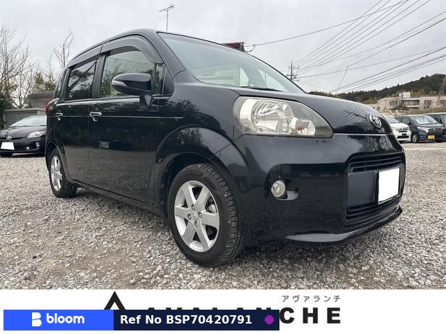 2013 Toyota Porte