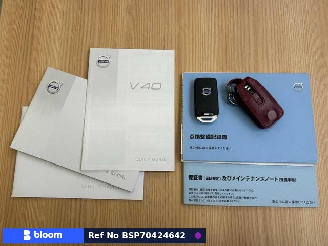 2015 Volvo V40