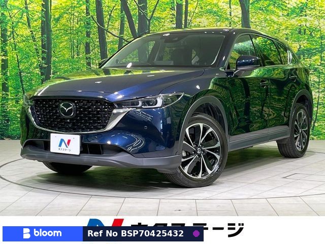 2022 Mazda CX-5