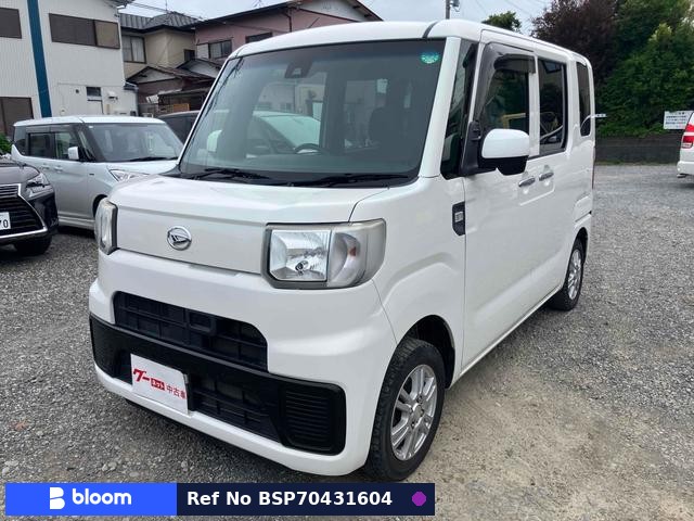 2016 Daihatsu Hijet Caddie