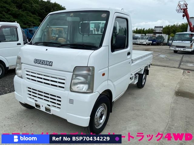 2004 Suzuki Carry Truck