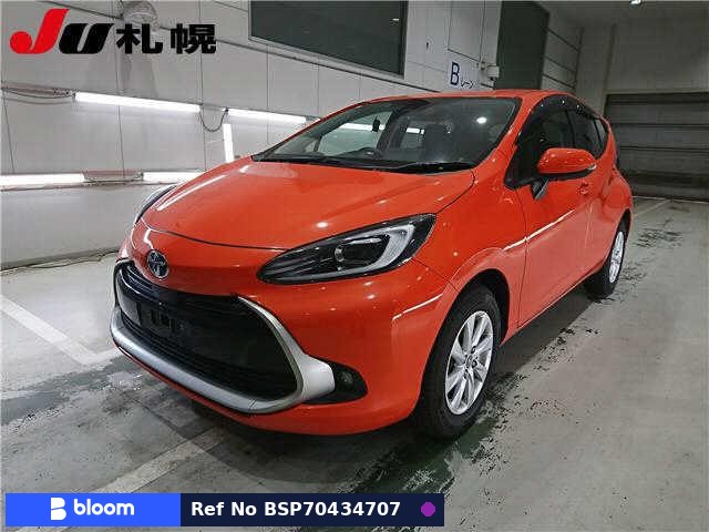 2023 Toyota Aqua