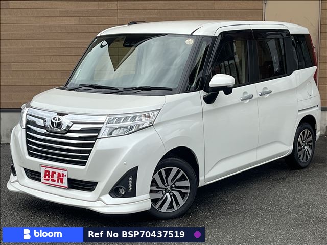 2019 Toyota Tank
