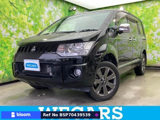 2017 Mitsubishi Delica D5
