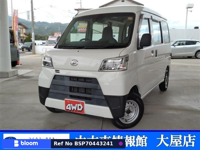 2021 Daihatsu Hijet Cargo