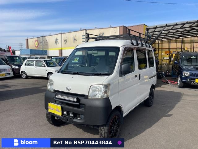2006 Daihatsu Hijet Cargo