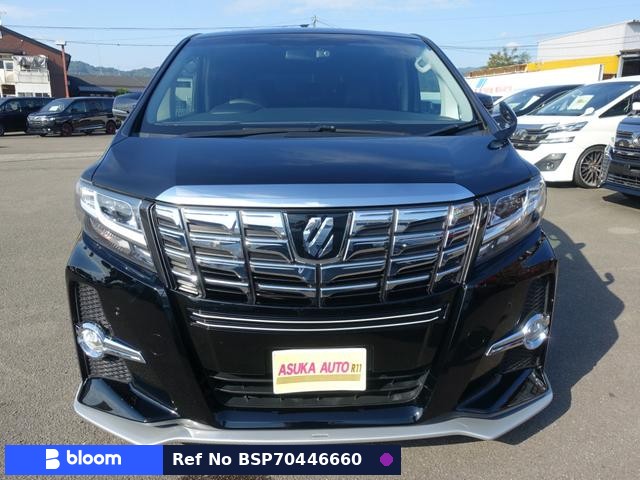2015 Toyota Alphard