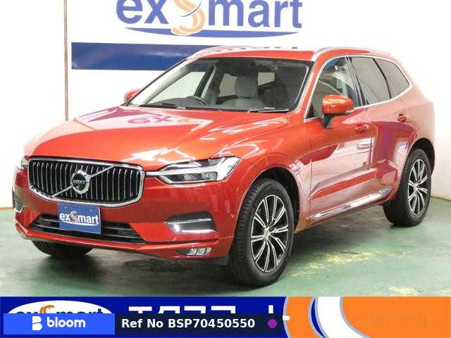 2018 Volvo XC60