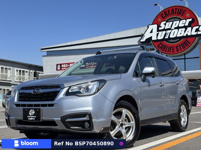 2016 Subaru Forester