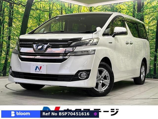 2016 Toyota Vellfire Hybrid