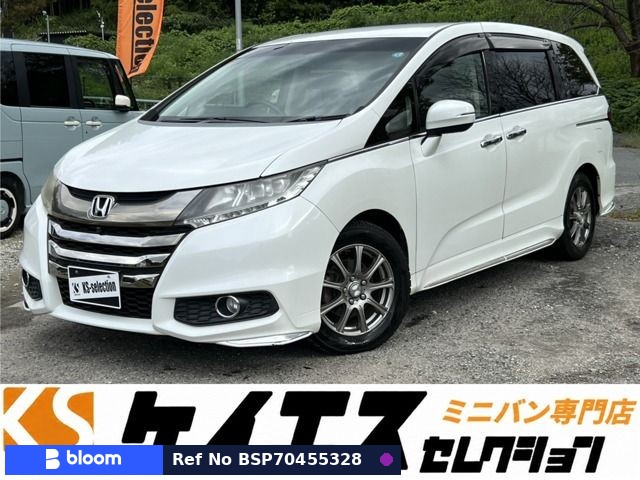 2013 Honda Odyssey
