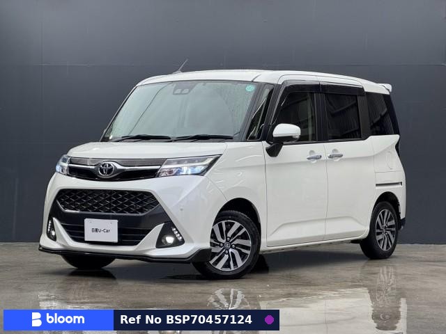 2020 Toyota Tank