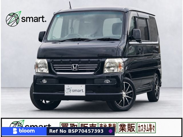 2010 Honda Vamos