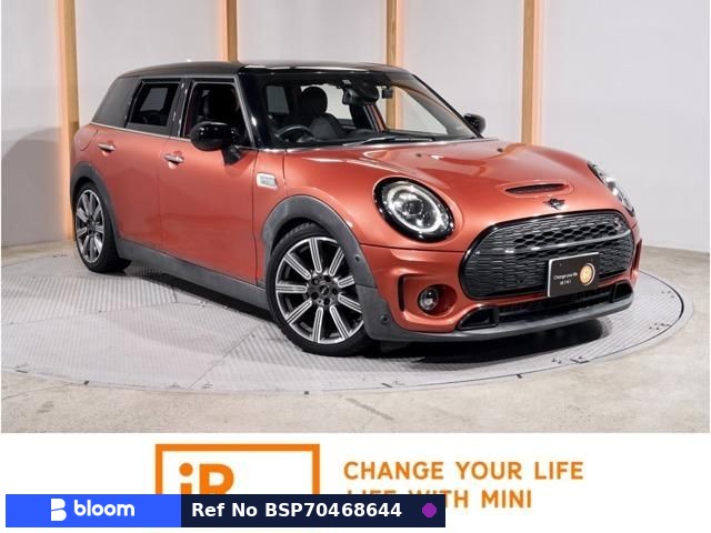 2019 BMW MINI