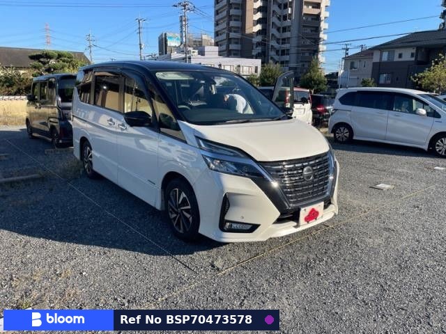 2020 Nissan Serena