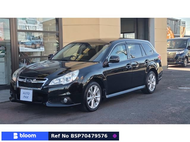 2012 Subaru Legacy Touring Wagon