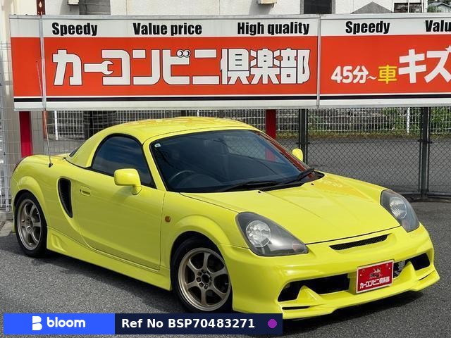 2001 Toyota MR-S