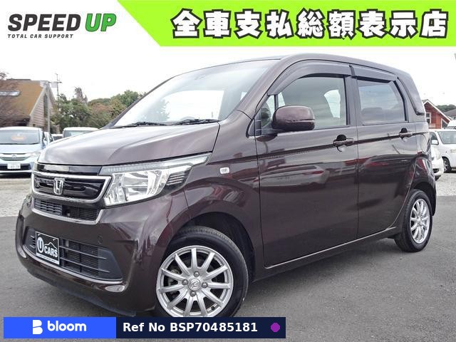 2014 Honda N WGN