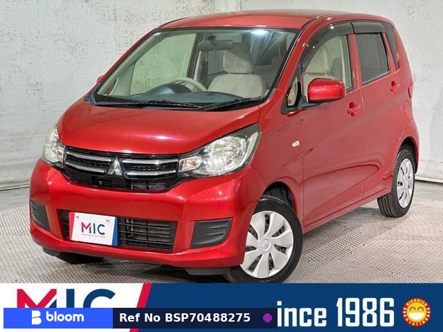 2017 Mitsubishi EK-Wagon