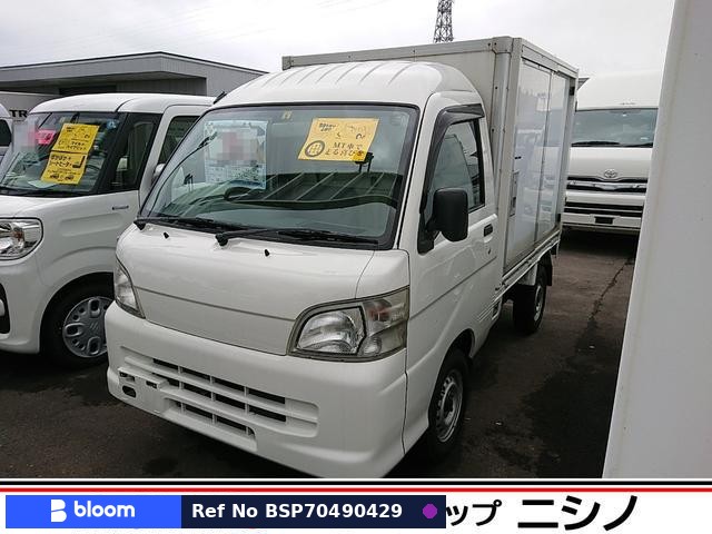 2010 Daihatsu Hijet Truck