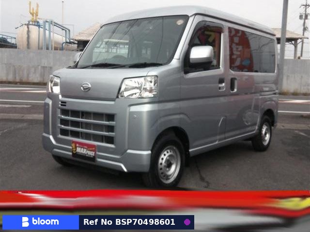 2025 Daihatsu Hijet Cargo