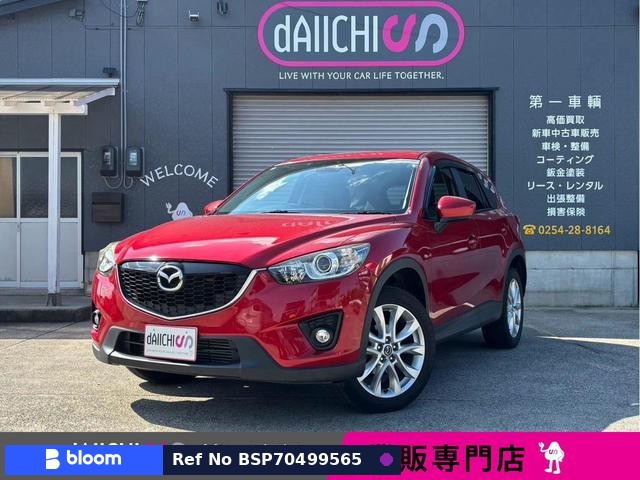 2014 Mazda CX-5