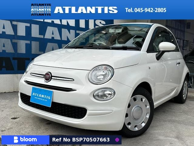 2020 Fiat 500