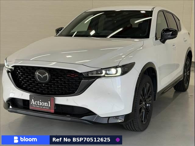 2022 Mazda CX-5