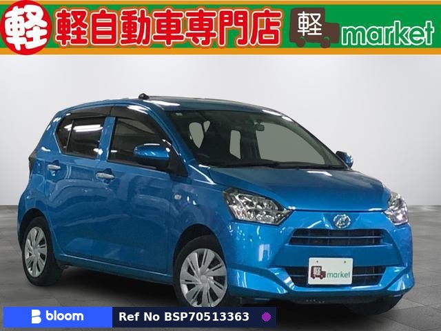 2021 Daihatsu Mira ES