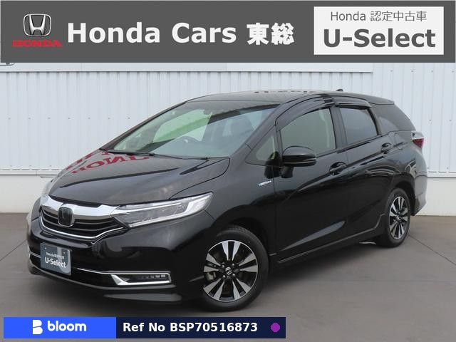 2022 Honda Shuttle