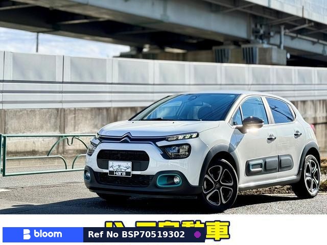 2021 Citroen C3