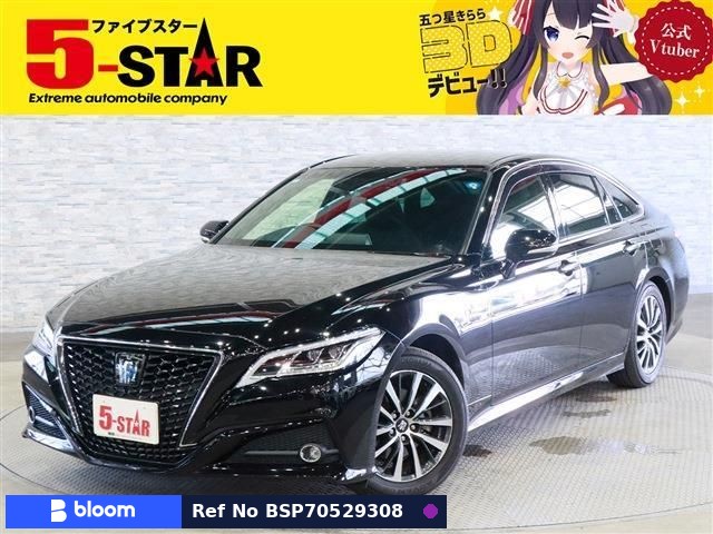 2019 Toyota Crown Hybrid