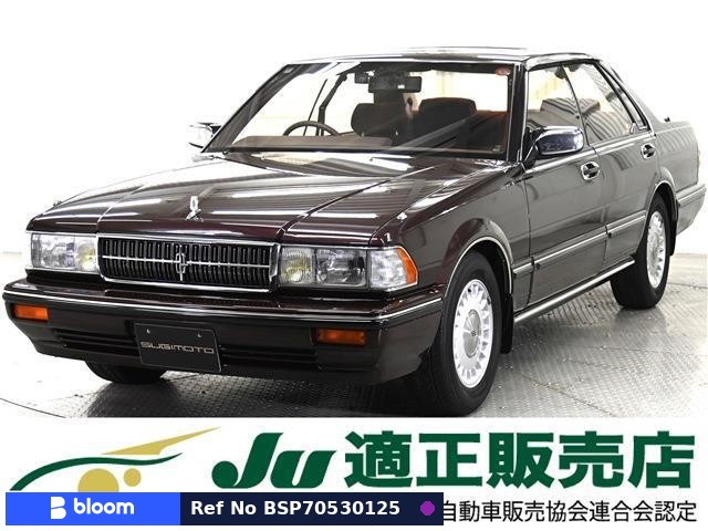 1990 Nissan Cedric