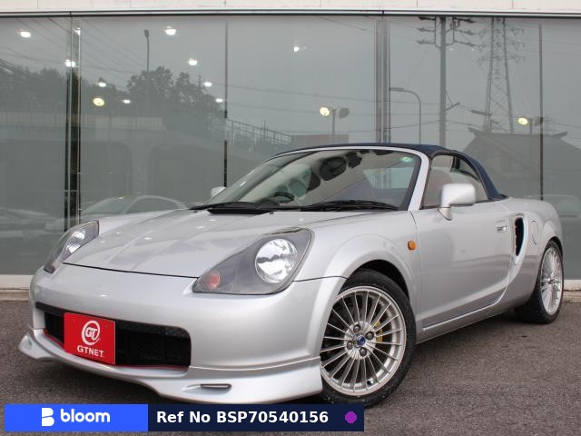 2001 Toyota MR-S