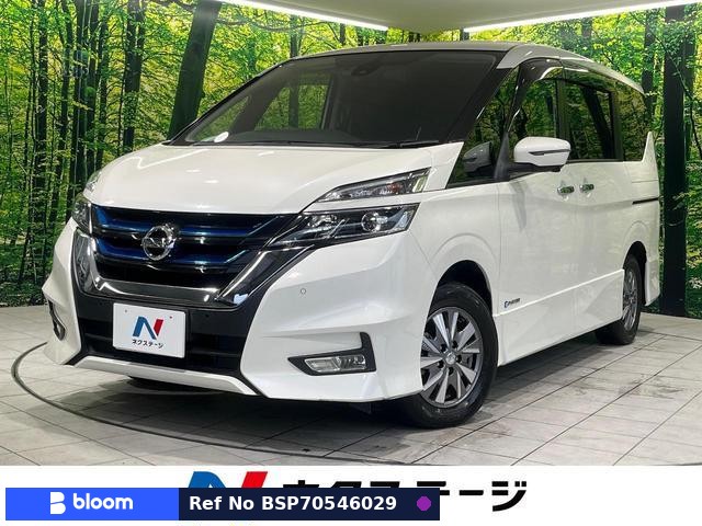 2019 Nissan Serena