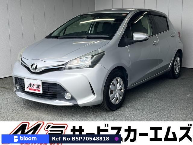 2015 Toyota Vitz