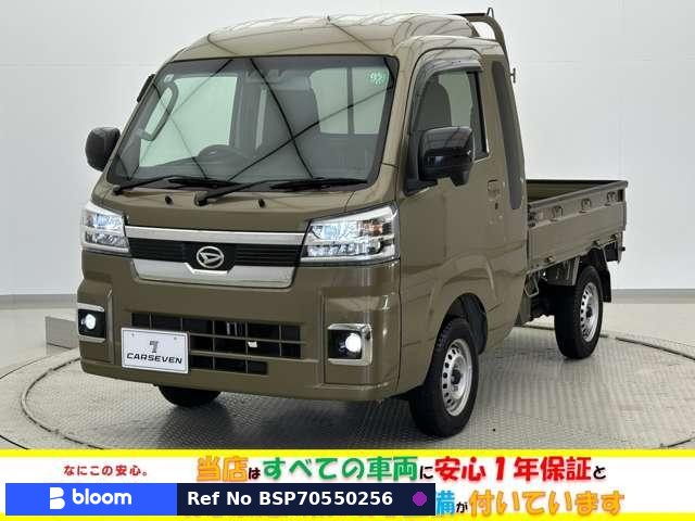 2024 Daihatsu Hijet Truck