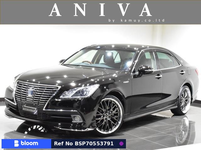 2013 Toyota Crown Hybrid
