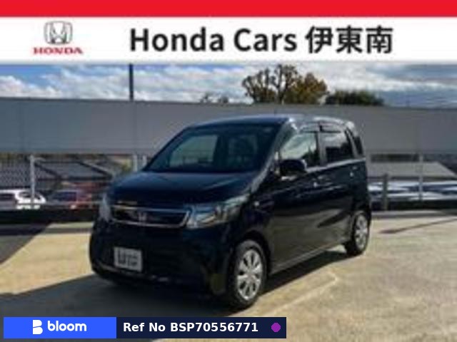 2015 Honda N WGN