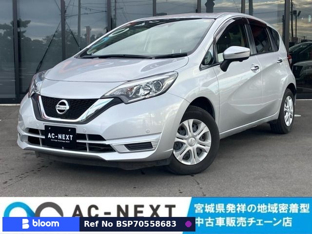2017 Nissan Note