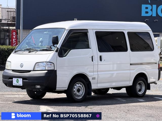 2005 Nissan Vanette VAN