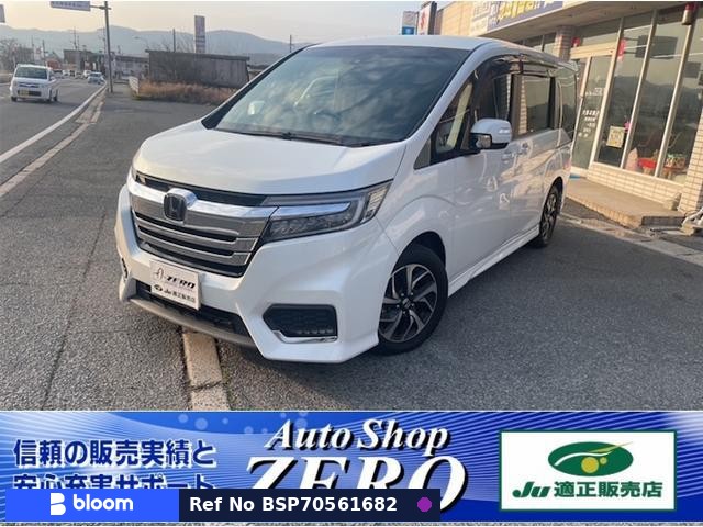 2019 Honda Stepwagon Spada