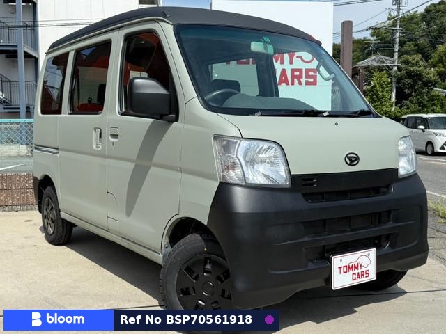 2010 Daihatsu Hijet Cargo