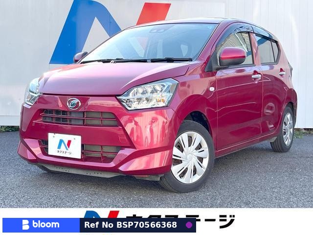 2018 Daihatsu Mira ES