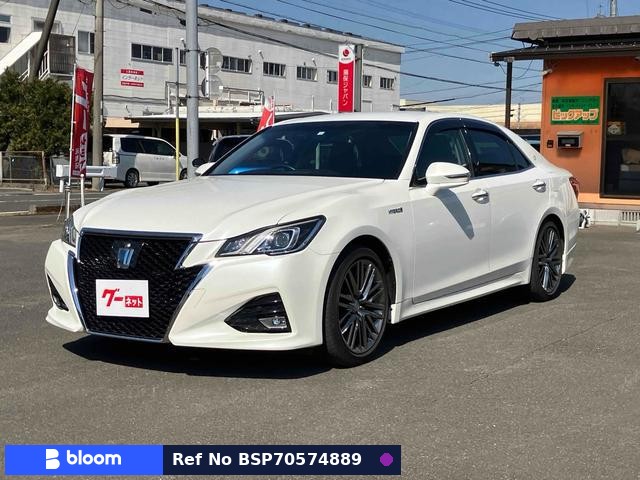 2015 Toyota Crown Hybrid