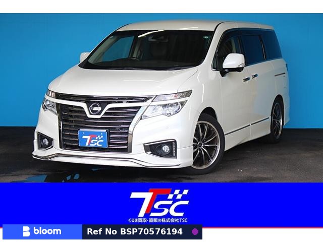 2019 Nissan Elgrand