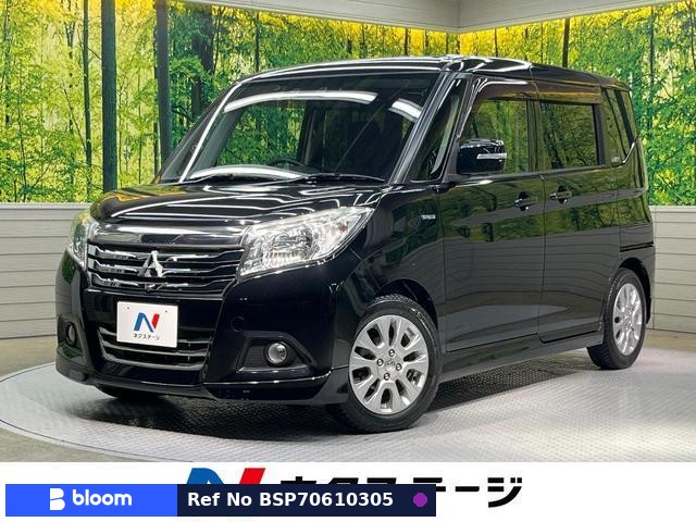2018 Mitsubishi Delica D2