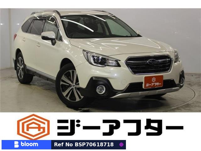 2017 Subaru Legacy Outback