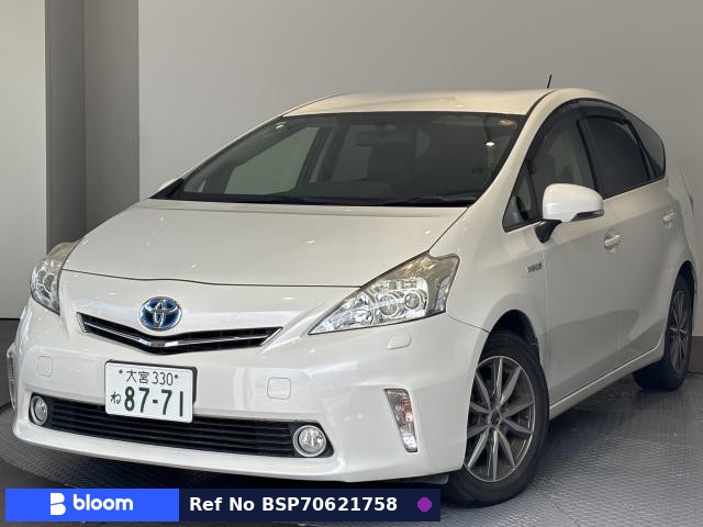 2014 Toyota Prius Alpha