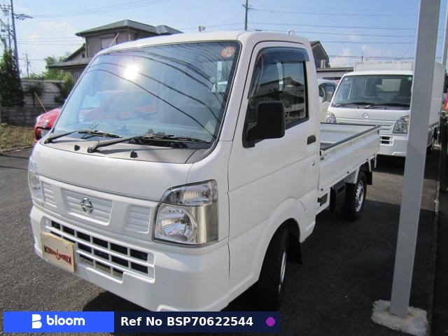 2021 Nissan NT100CLIPPER